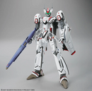 VF-25F Messiah Valkyrie (Alto Saotome's) HG 1/100 Delux Set