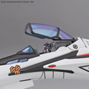 VF-25F Messiah Valkyrie (Alto Saotome's) HG 1/100 Delux Set