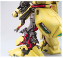 PMX-003 The-O MG 1/100 Master Grade Gunpla