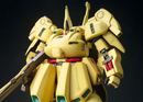 PMX-003 The-O MG 1/100 Master Grade Gunpla