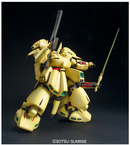PMX-003 The-O MG 1/100 Master Grade Gunpla