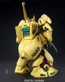 PMX-003 The-O MG 1/100 Master Grade Gunpla
