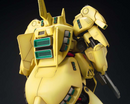 PMX-003 The-O MG 1/100 Master Grade Gunpla