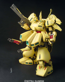 PMX-003 The-O MG 1/100 Master Grade Gunpla