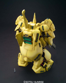 PMX-003 The-O MG 1/100 Master Grade Gunpla