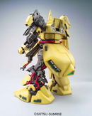 PMX-003 The-O MG 1/100 Master Grade Gunpla