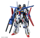 Full Armor ZZ Gundam Ver. Ka MG 1/100 Master Grade Gunpla