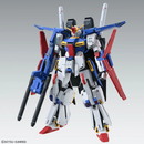 Full Armor ZZ Gundam Ver. Ka MG 1/100 Master Grade Gunpla