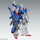 Full Armor ZZ Gundam Ver. Ka MG 1/100 Master Grade Gunpla