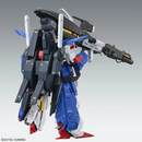 Full Armor ZZ Gundam Ver. Ka MG 1/100 Master Grade Gunpla