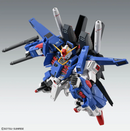 Full Armor ZZ Gundam Ver. Ka MG 1/100 Master Grade Gunpla