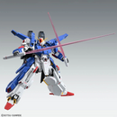 Full Armor ZZ Gundam Ver. Ka MG 1/100 Master Grade Gunpla