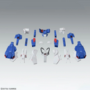 Full Armor ZZ Gundam Ver. Ka MG 1/100 Master Grade Gunpla