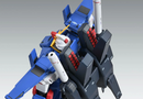 Full Armor ZZ Gundam Ver. Ka MG 1/100 Master Grade Gunpla