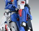 Full Armor ZZ Gundam Ver. Ka MG 1/100 Master Grade Gunpla