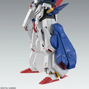 Full Armor ZZ Gundam Ver. Ka MG 1/100 Master Grade Gunpla