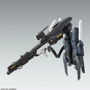 Full Armor ZZ Gundam Ver. Ka MG 1/100 Master Grade Gunpla