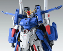 Full Armor ZZ Gundam Ver. Ka MG 1/100 Master Grade Gunpla