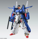 Full Armor ZZ Gundam Ver. Ka MG 1/100 Master Grade Gunpla