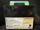 Entry Grade Ecopla Strike [Recirculation Color/Neon Green] EG 1/144 (Tote Box Gunpla med snacks)