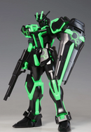 Entry Grade Ecopla Strike [Recirculation Color/Neon Green] EG 1/144 (Tote Box Gunpla med snacks)