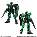 Entry Grade Ecopla Strike [Recirculation Color/Neon Green] EG 1/144 (Tote Box Gunpla med snacks)