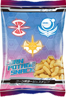 Entry Grade Ecopla Strike [Recirculation Color/Neon Green] EG 1/144 (Tote Box Gunpla med snacks)