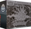 Pokémon TCG: Pitch Black – Elite Trainer Box  [ENG]