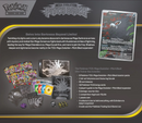 Pokémon TCG: Pitch Black – Elite Trainer Box  [ENG]