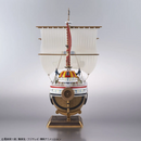 Thousand Sunny - One Piece Grand ship Wano Country Ver.