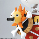 Thousand Sunny - One Piece Grand ship Wano Country Ver.