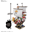 Thousand Sunny - One Piece Grand ship Wano Country Ver.