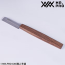 Mr. Pro Craftsman steel Saw (0.15mm)
