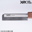 Mr. Pro Craftsman steel Saw (0.15mm)