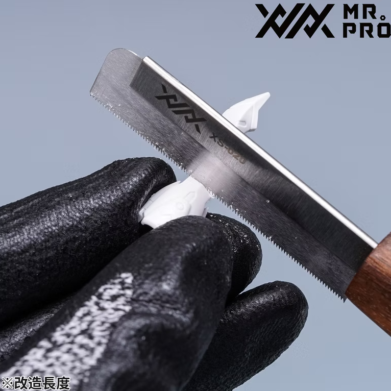Mr. Pro Craftsman steel Saw (0.15mm)