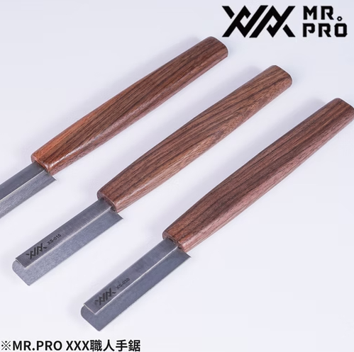Mr. Pro Craftsman steel Saw (0.15mm)