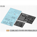 MADWORKS Etching Parts -S70- MGSD XXX-00W0 Wing Gundam Zero EW  + Waterslide Decals