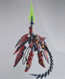 Gundam Epyon EW Ver. MG 1/100 Master Grade Gunpla