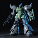 Gelgoog Marine HGUC 1/144 High Grade Gunpla