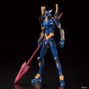 Evangelion Mark 06 [Rebuild of evangelion] RG 1/144 Real Grade model kit