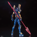 Evangelion Mark 06 [Rebuild of evangelion] RG 1/144 Real Grade model kit