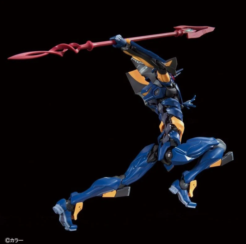 Evangelion Mark 06 [Rebuild of evangelion] RG 1/144 Real Grade model kit