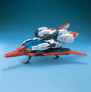 Zeta Gundam PG 1/60 Perfect Grade Gunpla