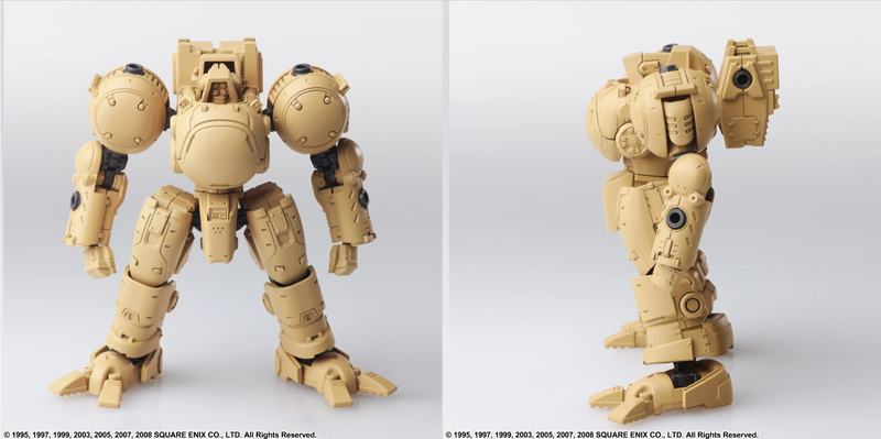 Front Mission Structure Arts Plastic Model Kit 1/72 Series Vol.4 All 4 Types Box