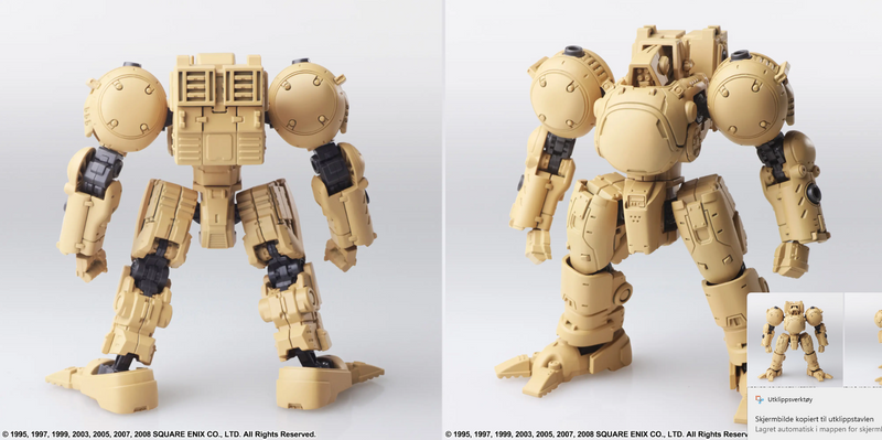 Front Mission Structure Arts Plastic Model Kit 1/72 Series Vol.4 All 4 Types Box