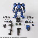 Front Mission Structure Arts Plastic Model Kit 1/72 Series Vol.4 All 4 Types Box