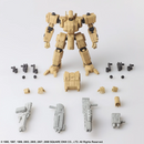 Front Mission Structure Arts Plastic Model Kit 1/72 Series Vol.4 All 4 Types Box