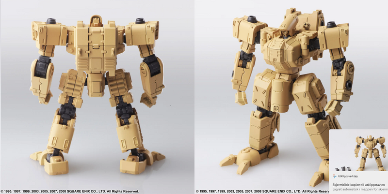 Front Mission Structure Arts Plastic Model Kit 1/72 Series Vol.4 All 4 Types Box