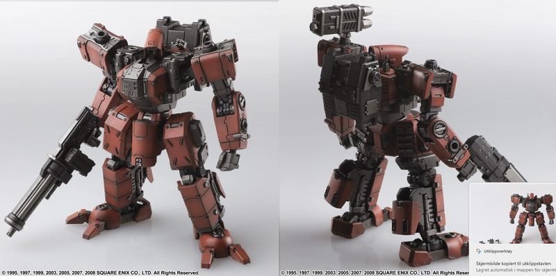 Front Mission Structure Arts Plastic Model Kit 1/72 Series Vol.4 All 4 Types Box