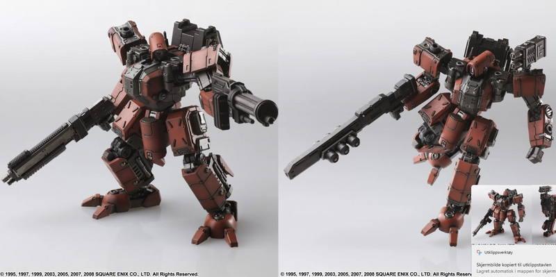 Front Mission Structure Arts Plastic Model Kit 1/72 Series Vol.4 All 4 Types Box